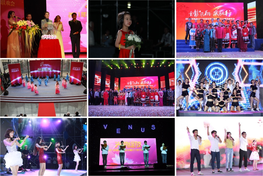 ҫ���������