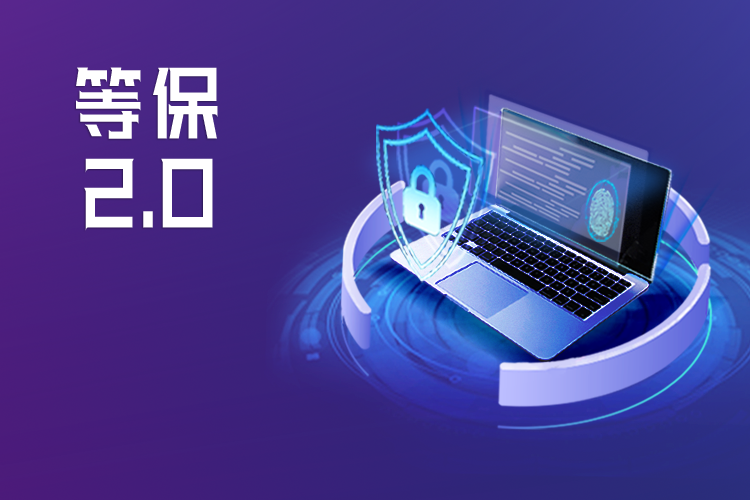 ��GBT22239-2019��Ϣ�徲���������徲Ʒ����������Ҫ��