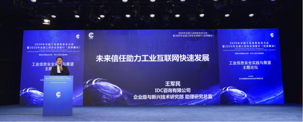 Ò«ÊÀÓéÀÖ-¿Æ¼¼¸³Äܳ¡¾°,ÈÃÓéÀÖ¸üÓÐȤ¡£