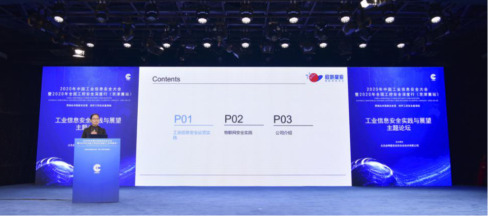 Ò«ÊÀÓéÀÖ-¿Æ¼¼¸³Äܳ¡¾°,ÈÃÓéÀÖ¸üÓÐȤ¡£