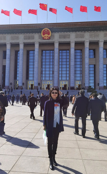 ������ЭίԱ��ҫ��������Ϣ���ռ��Źɷ����޹�˾ ��ϯִ�й�������.png