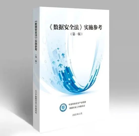 �������徲����ʵ��ο�����һ�棩