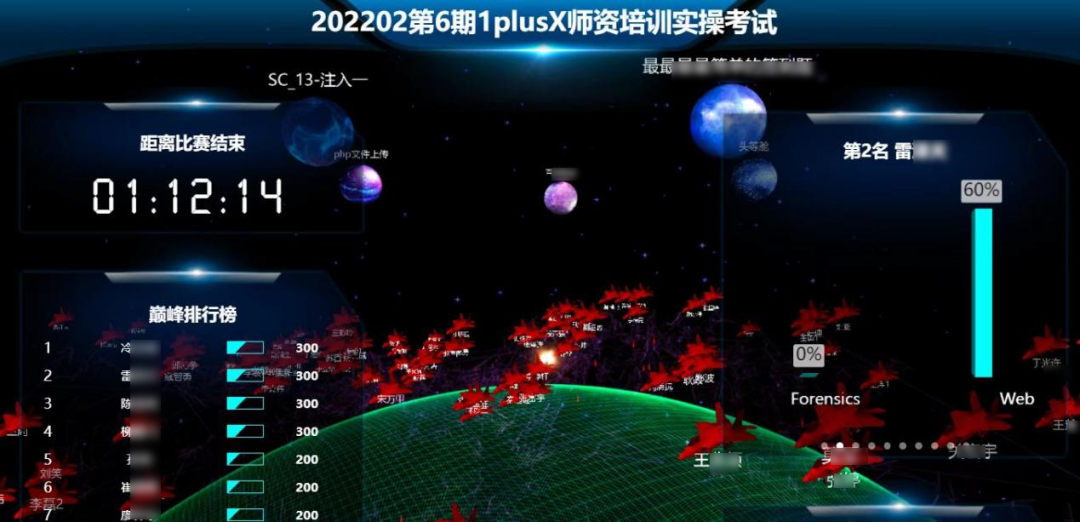 ֪�������徲��������ϵͳʵ�ٿ���չʾ