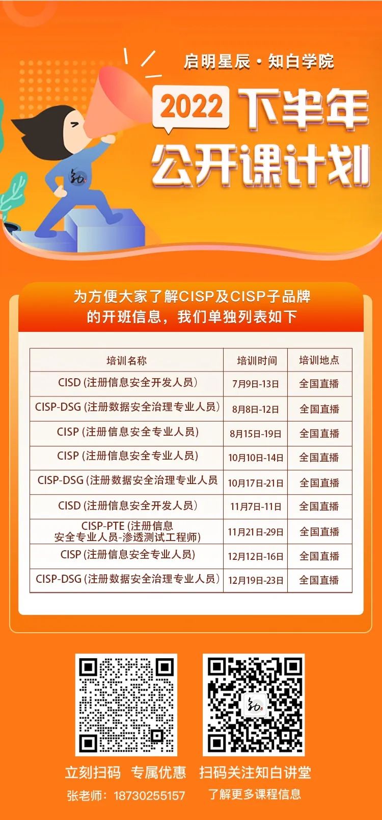 ҫ������-�Ƽ����ܳ���,�����ָ���Ȥ��