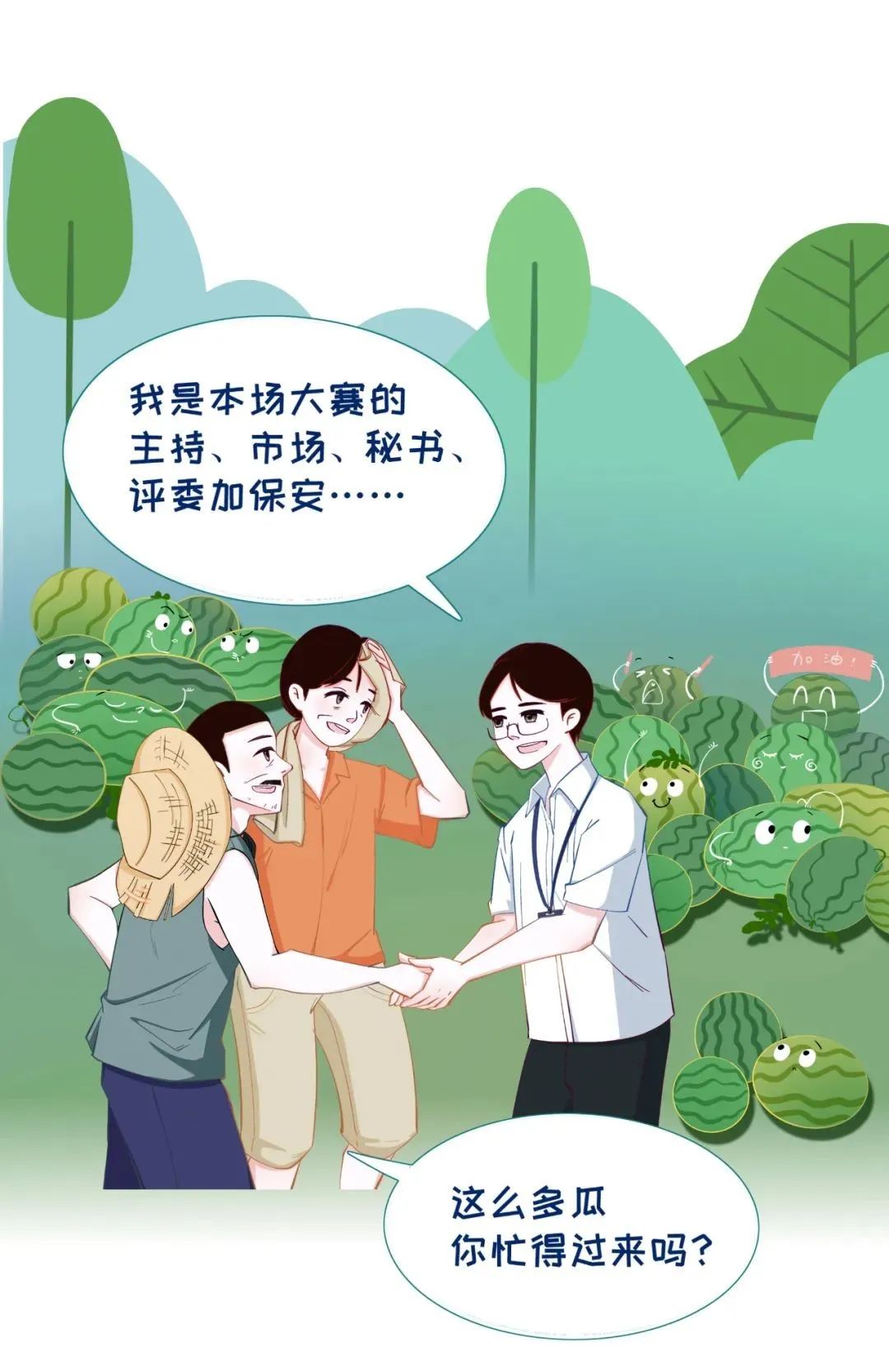 ҫ������-�Ƽ����ܳ���,�����ָ���Ȥ��