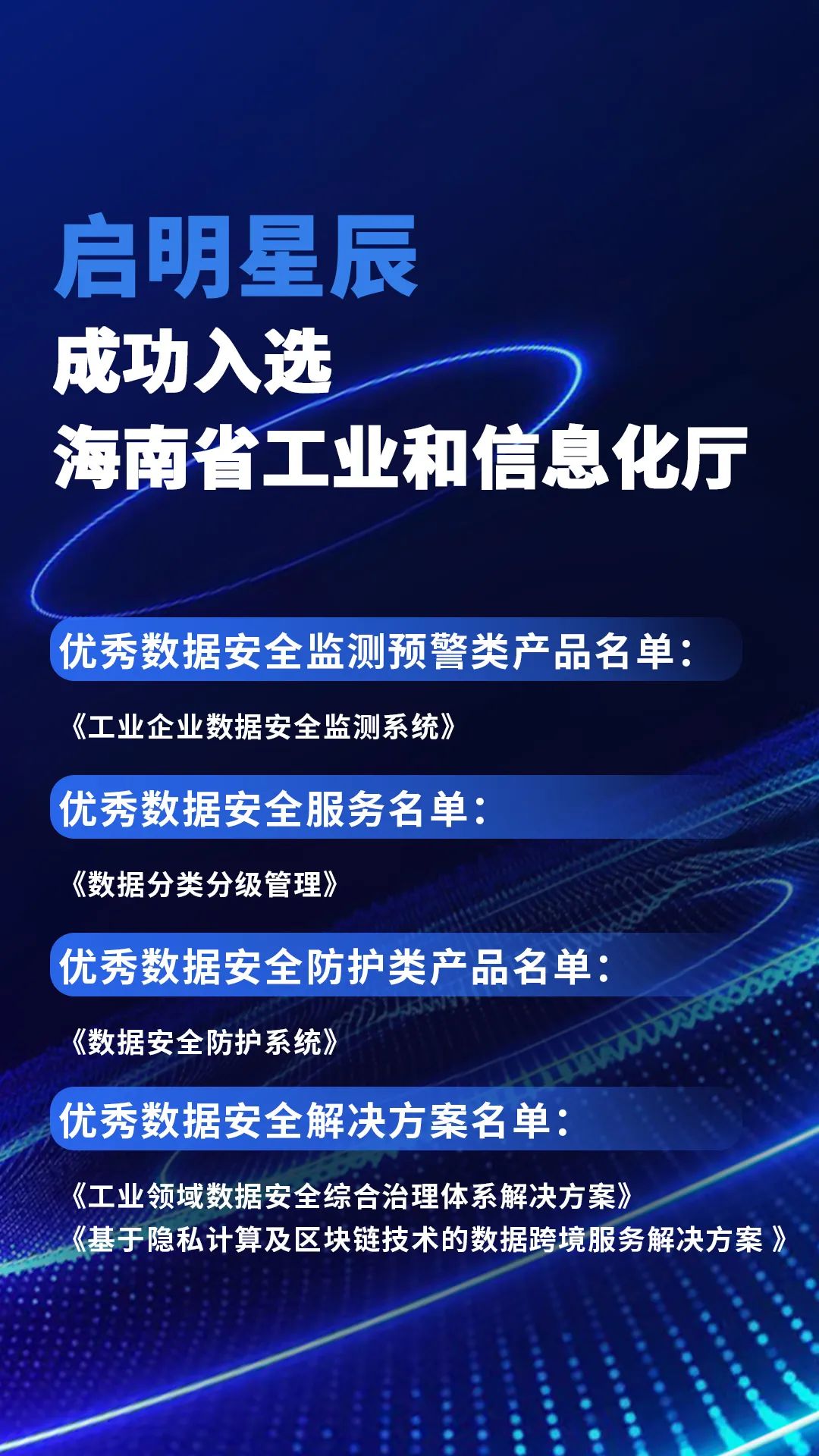 ҫ������-�Ƽ����ܳ���,�����ָ���Ȥ��