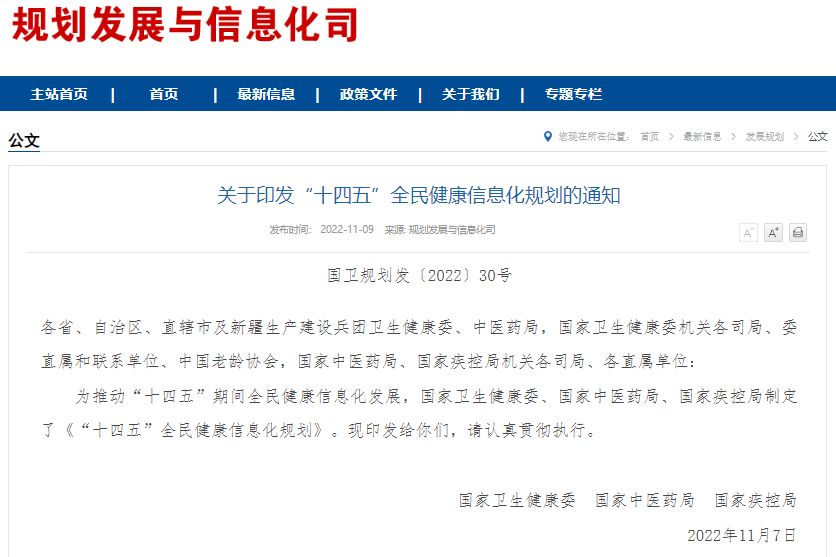 ҫ������-�Ƽ����ܳ���,�����ָ���Ȥ��