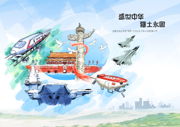 ҫ������-�Ƽ����ܳ���,�����ָ���Ȥ��