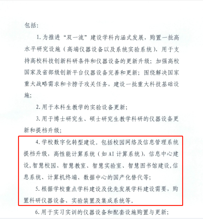 ҫ������-�Ƽ����ܳ���,�����ָ���Ȥ��