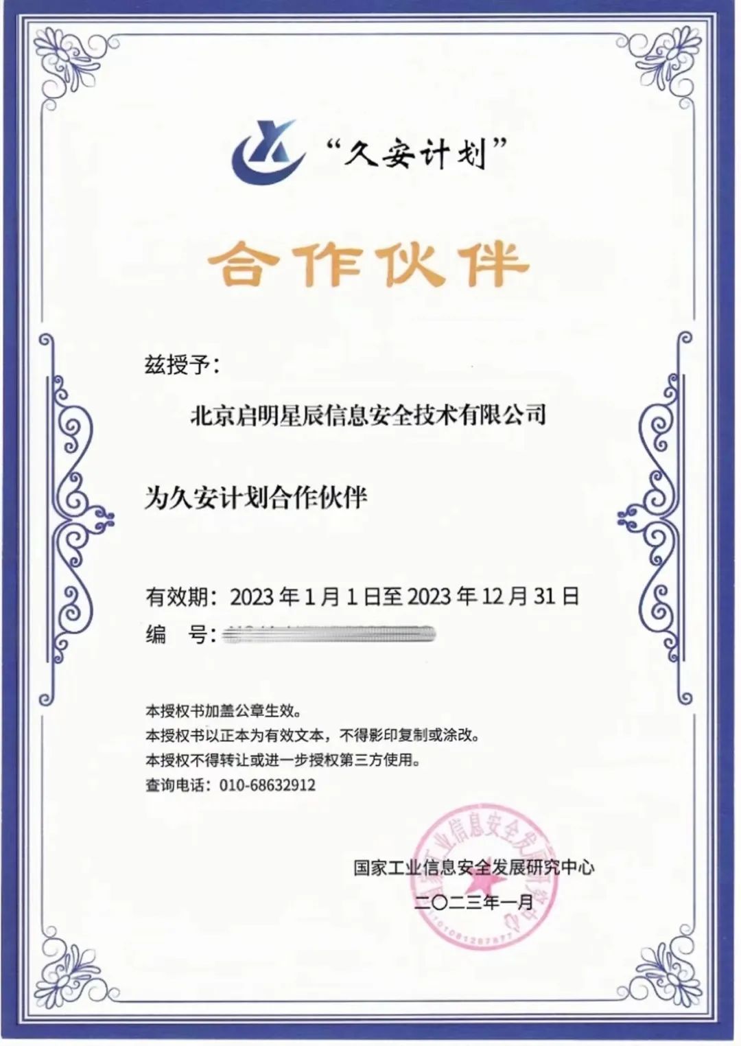 ҫ������-�Ƽ����ܳ���,�����ָ���Ȥ��