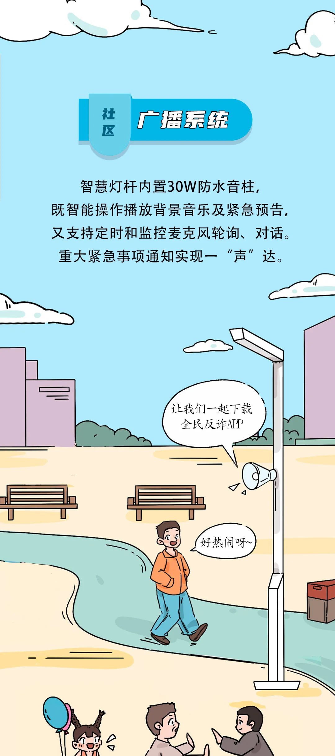 ҫ������-�Ƽ����ܳ���,�����ָ���Ȥ��