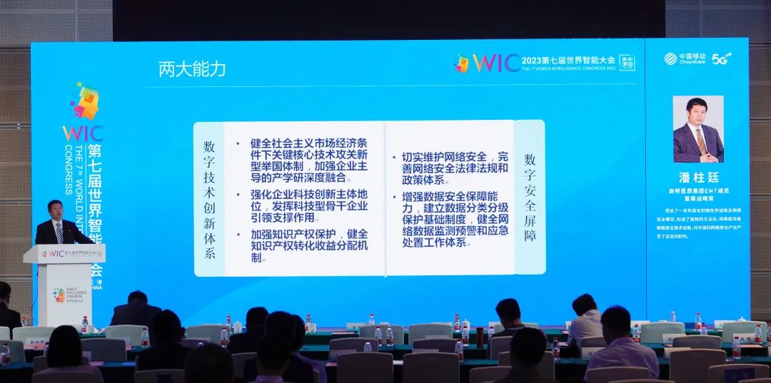 ҫ������-�Ƽ����ܳ���,�����ָ���Ȥ��