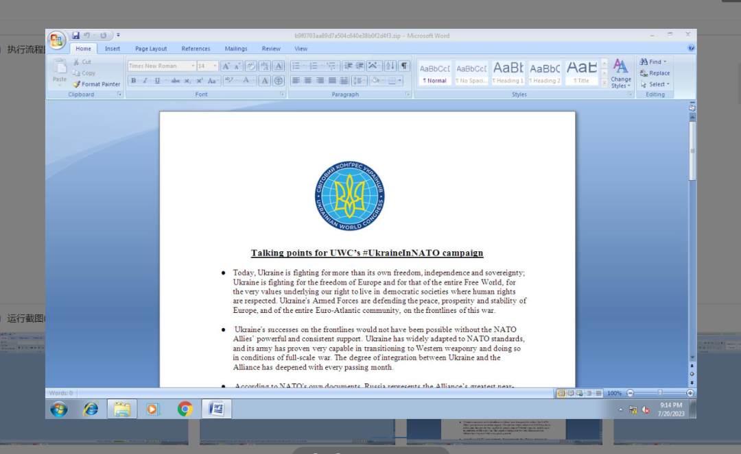 ҫ������-�Ƽ����ܳ���,�����ָ���Ȥ��