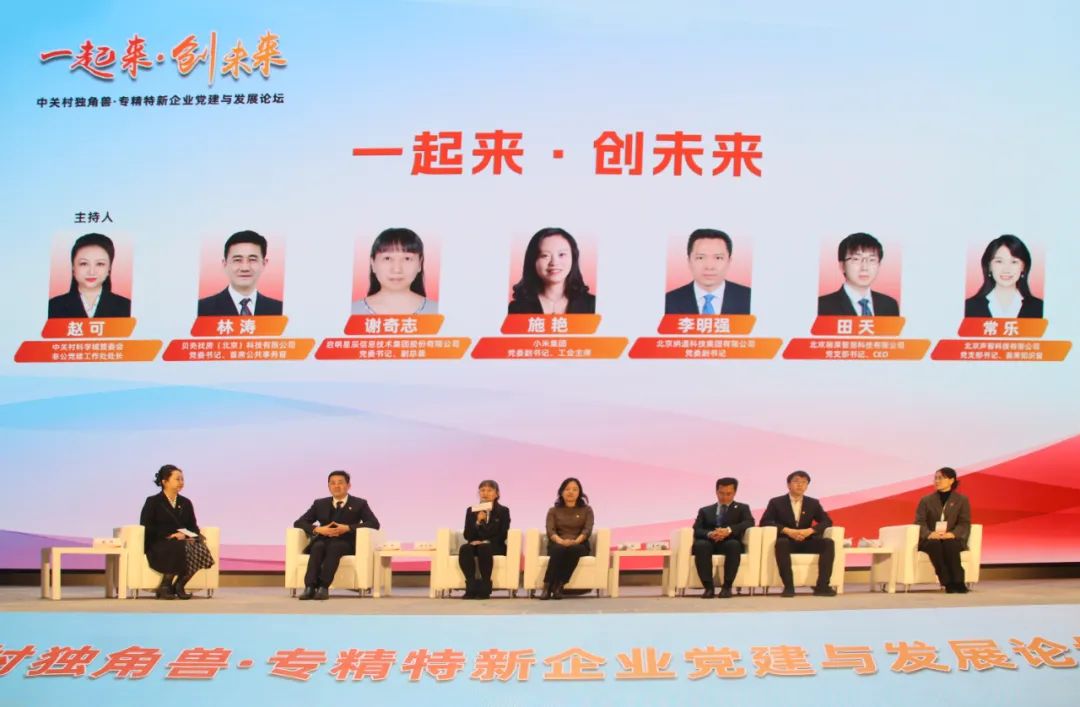 ҫ������-�Ƽ����ܳ���,�����ָ���Ȥ��