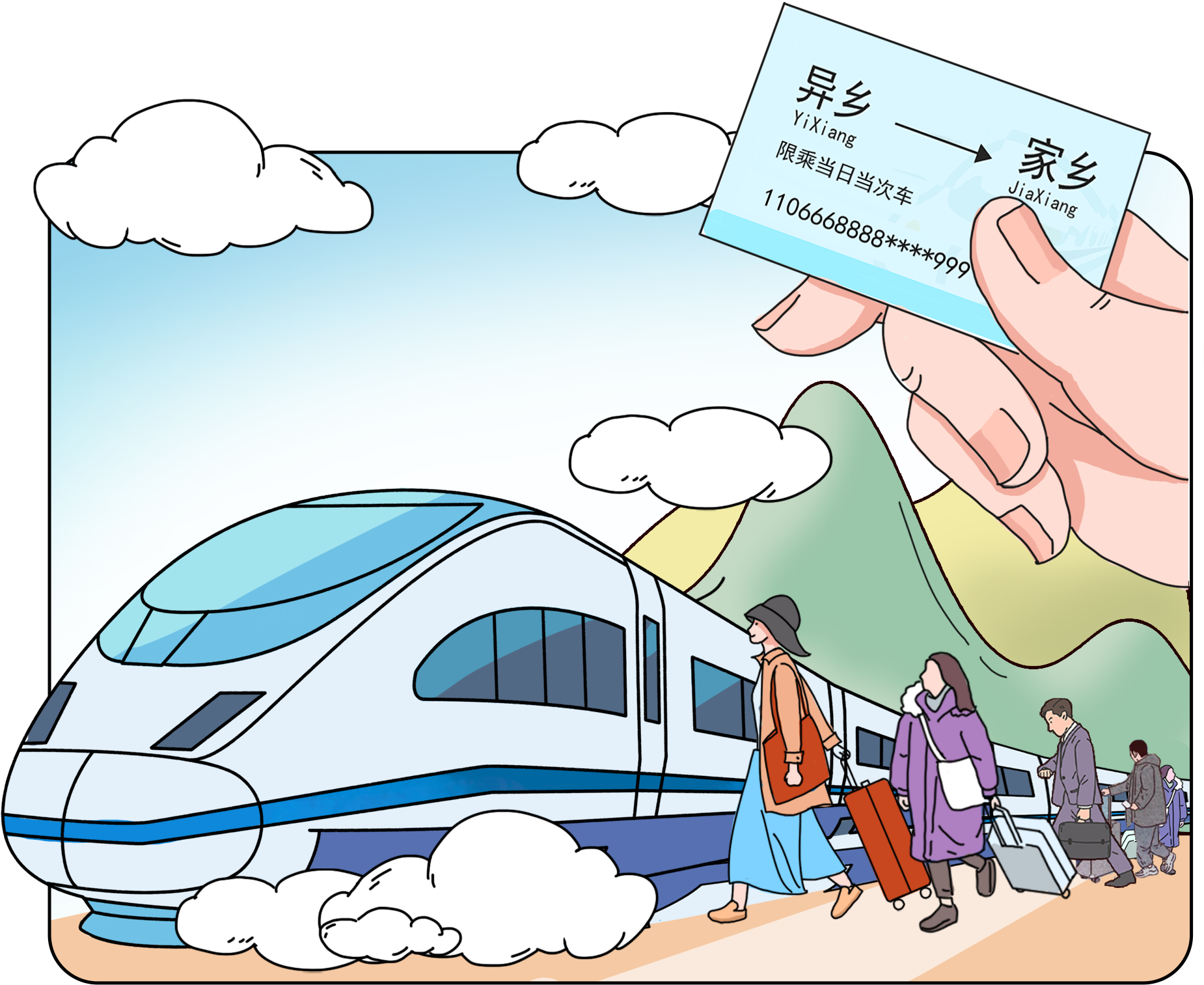 ҫ������-�Ƽ����ܳ���,�����ָ���Ȥ��