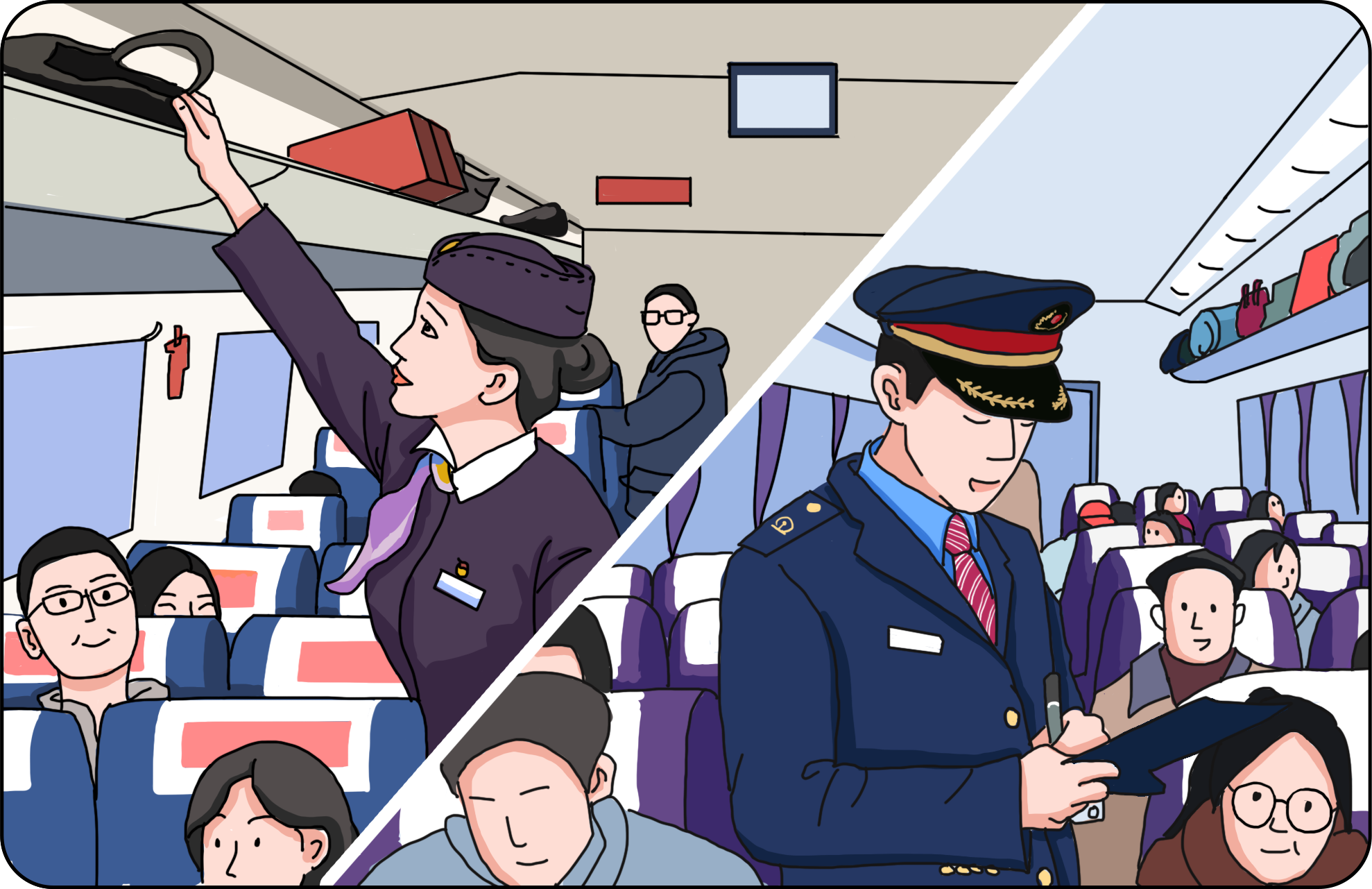 ҫ������-�Ƽ����ܳ���,�����ָ���Ȥ��