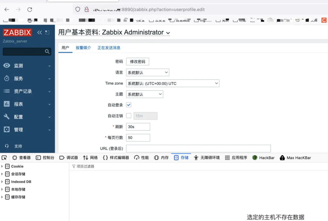 ҫ������-�Ƽ����ܳ���,�����ָ���Ȥ��