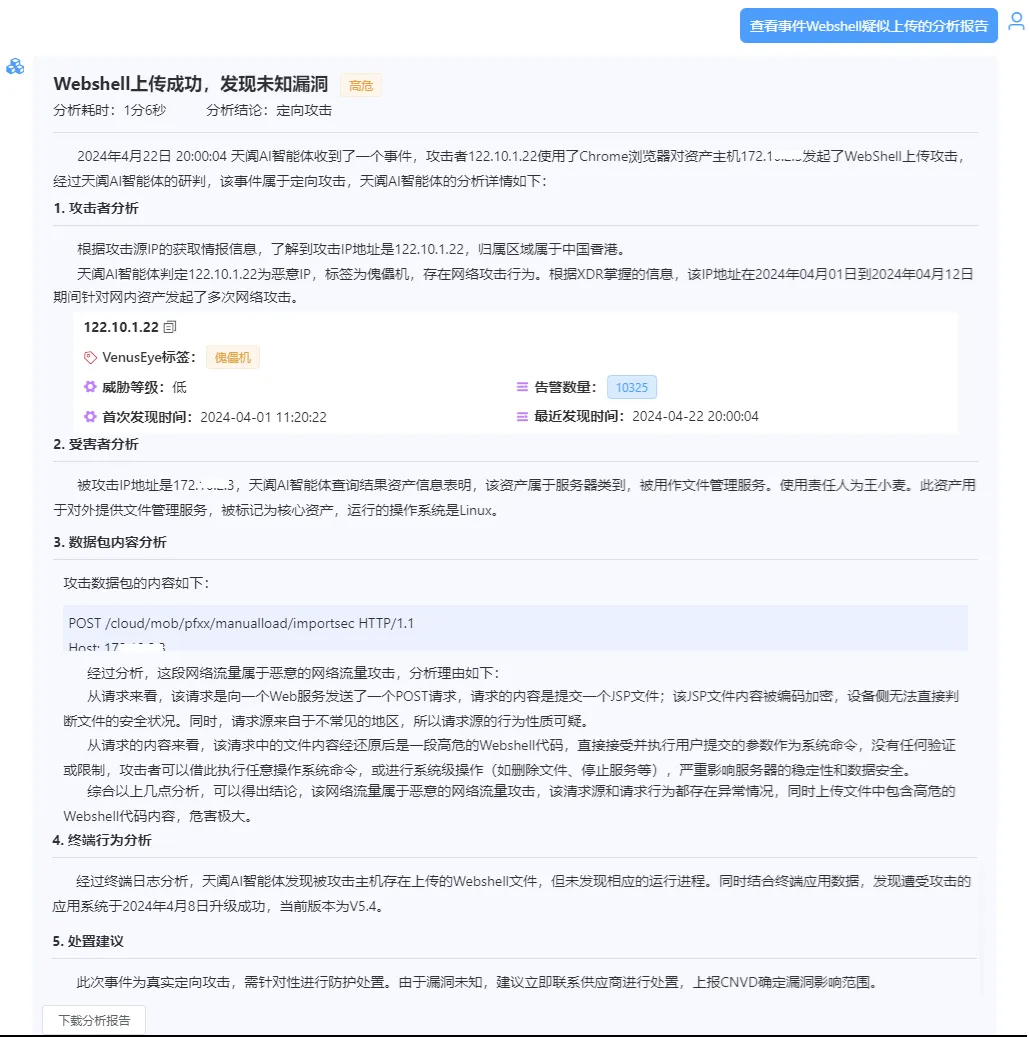 ҫ������-�Ƽ����ܳ���,�����ָ���Ȥ��