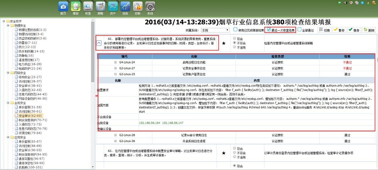 ҫ������-�Ƽ����ܳ���,�����ָ���Ȥ��