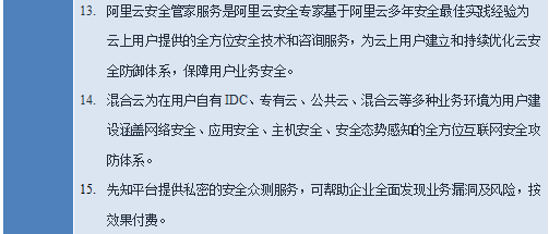 ҫ������-�Ƽ����ܳ���,�����ָ���Ȥ��