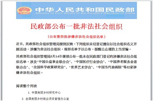 ҫ������-�Ƽ����ܳ���,�����ָ���Ȥ��