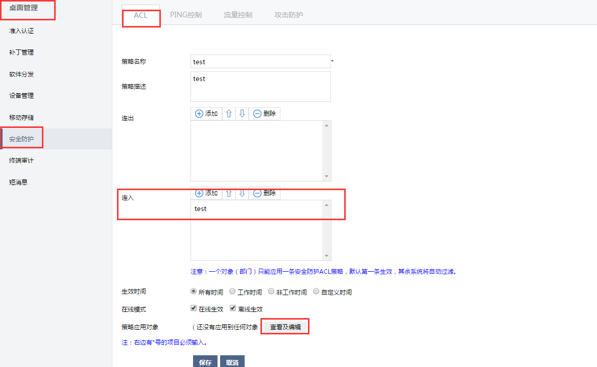 ҫ������-�Ƽ����ܳ���,�����ָ���Ȥ��