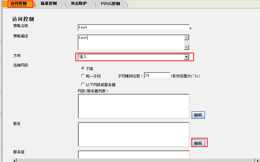 ҫ������-�Ƽ����ܳ���,�����ָ���Ȥ��