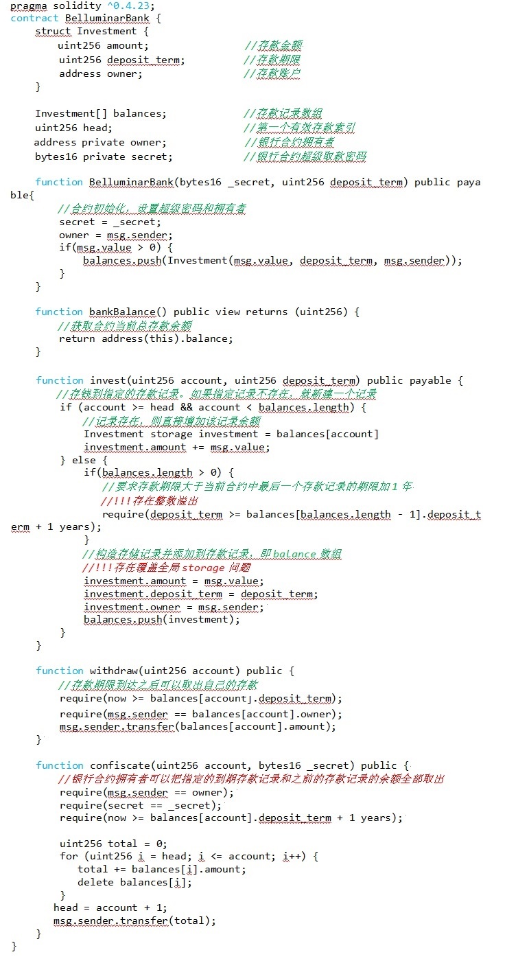 ҫ������-�Ƽ����ܳ���,�����ָ���Ȥ��