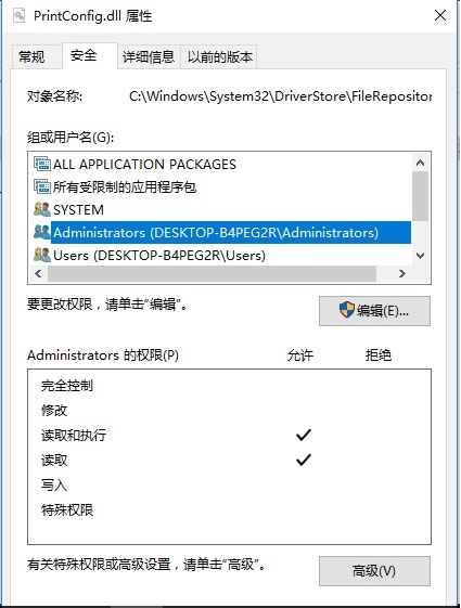 ҫ������-�Ƽ����ܳ���,�����ָ���Ȥ��