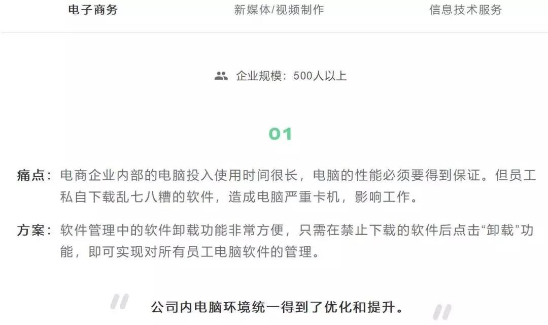 ҫ������-�Ƽ����ܳ���,�����ָ���Ȥ��