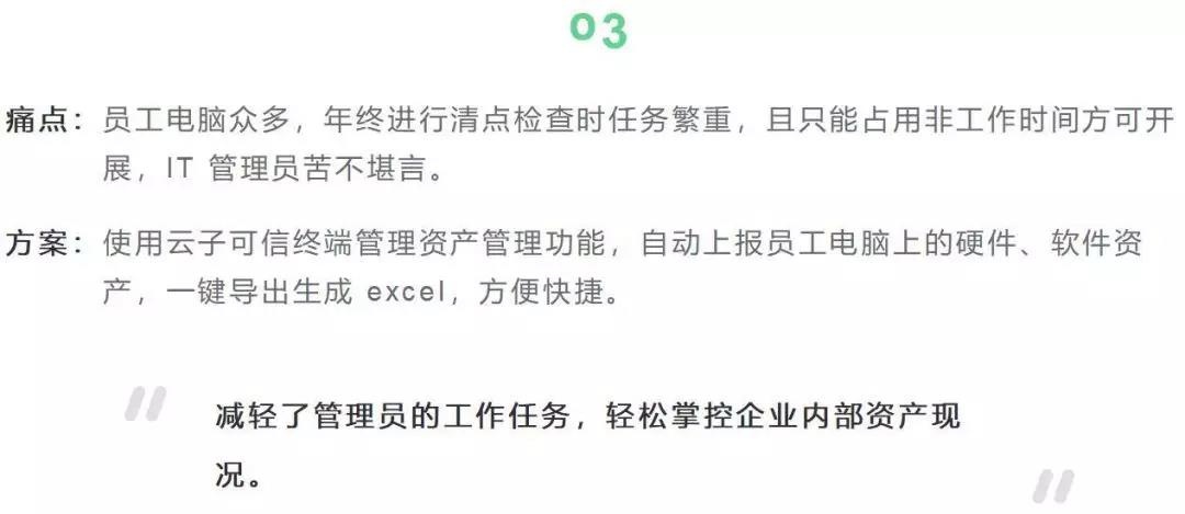 ҫ������-�Ƽ����ܳ���,�����ָ���Ȥ��