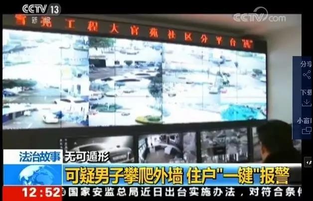 ҫ������-�Ƽ����ܳ���,�����ָ���Ȥ��