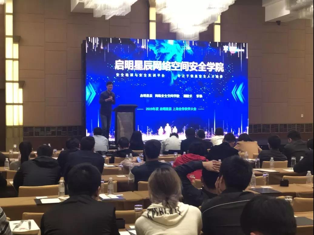 2019���ҫ�����֣��Ϻ���������������Ϻ������Ļ