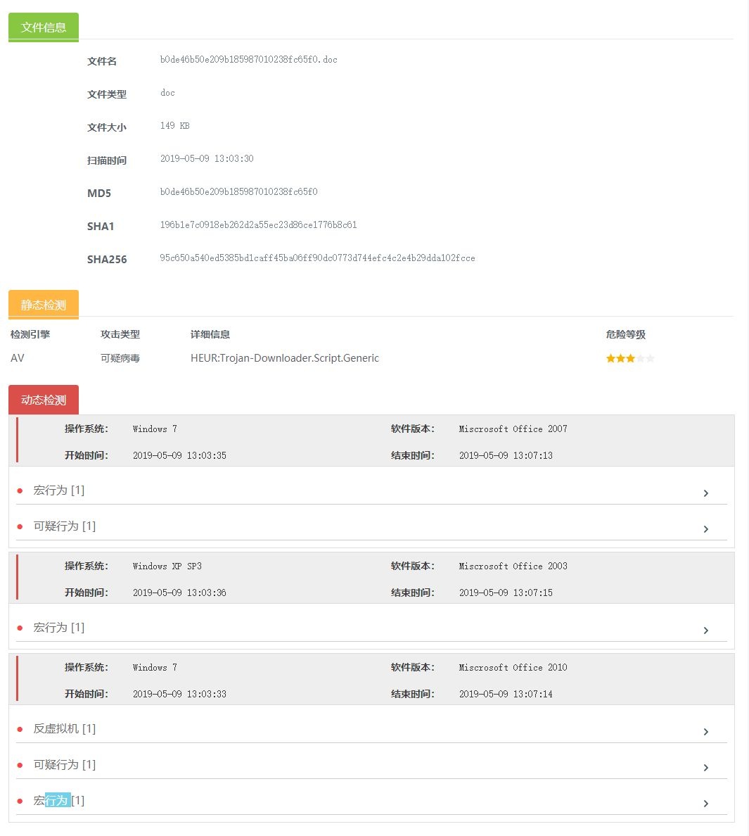 ҫ������-�Ƽ����ܳ���,�����ָ���Ȥ��