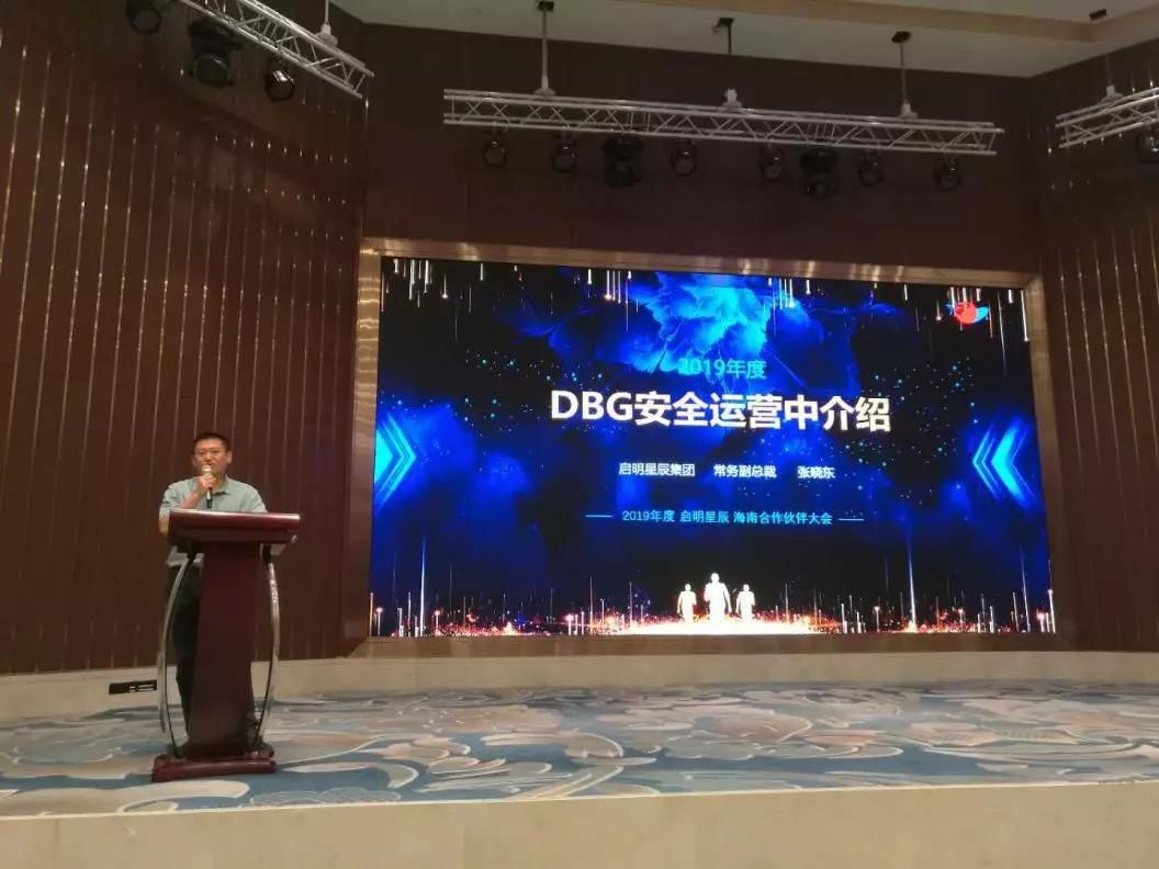 ҫ�����ּ��ų����ܲ��������������徲��Ӫ���ĵĻ�������