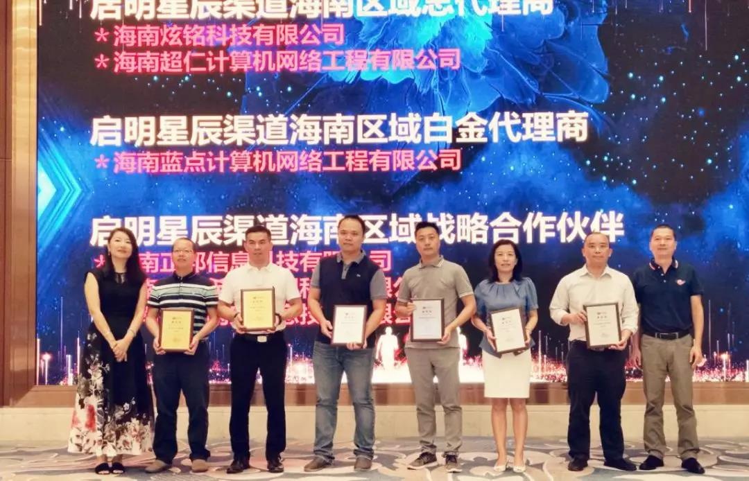 ��������Я����ͬı��ҵ������ͼ