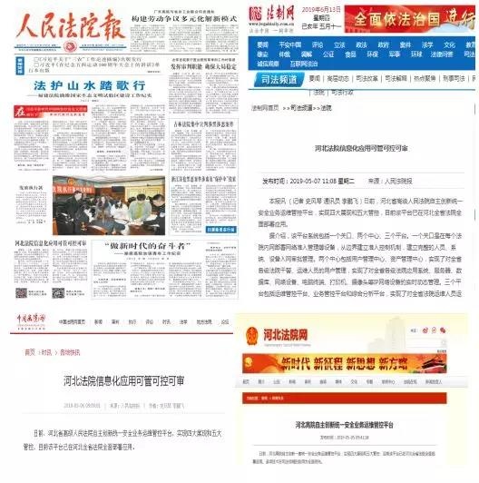 ҫ������-�Ƽ����ܳ���,�����ָ���Ȥ��