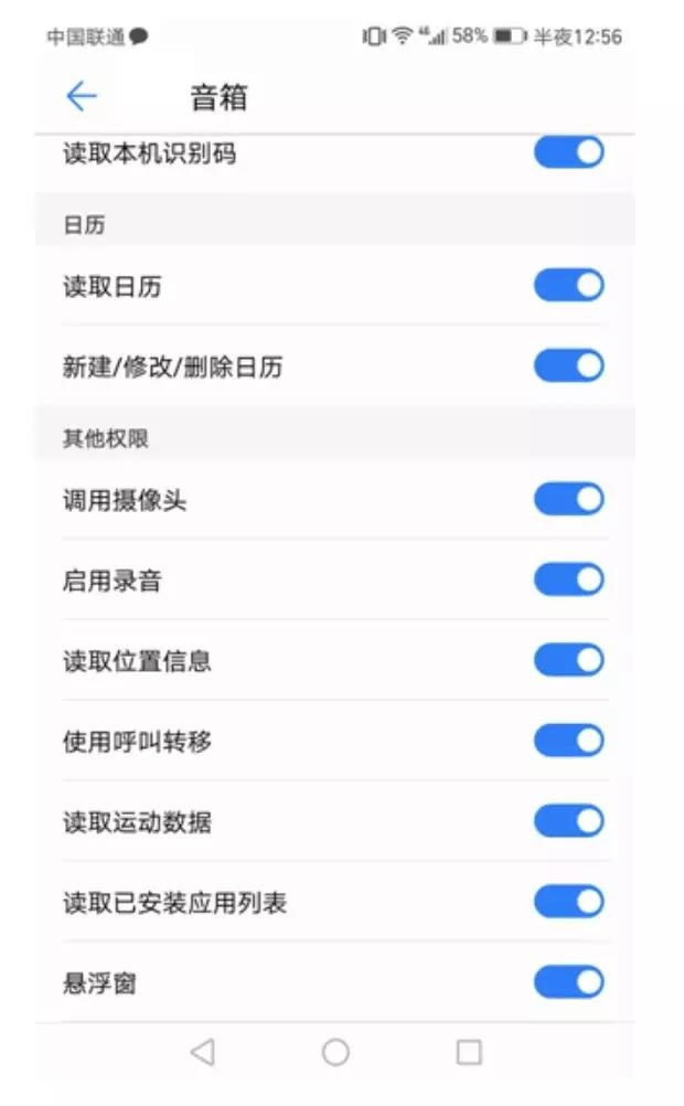 ҫ������-�Ƽ����ܳ���,�����ָ���Ȥ��