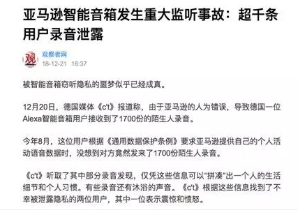 ҫ������-�Ƽ����ܳ���,�����ָ���Ȥ��