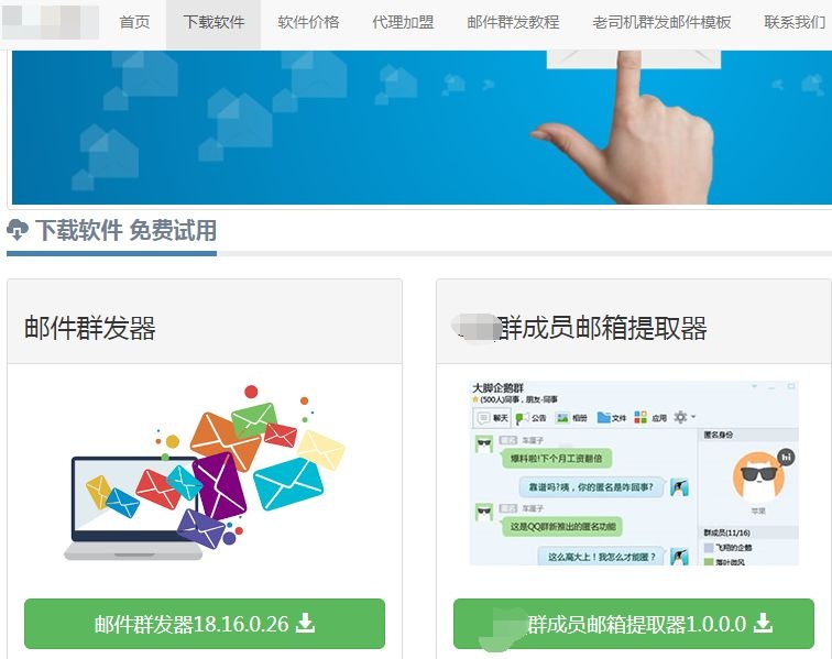 ҫ������-�Ƽ����ܳ���,�����ָ���Ȥ��