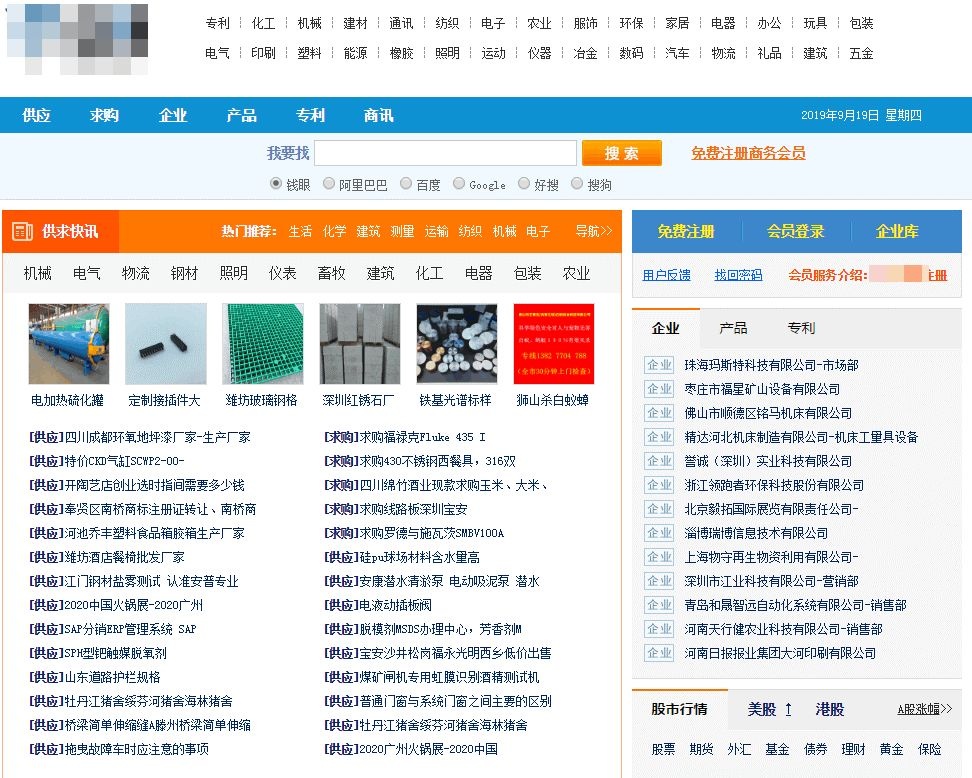 ҫ������-�Ƽ����ܳ���,�����ָ���Ȥ��