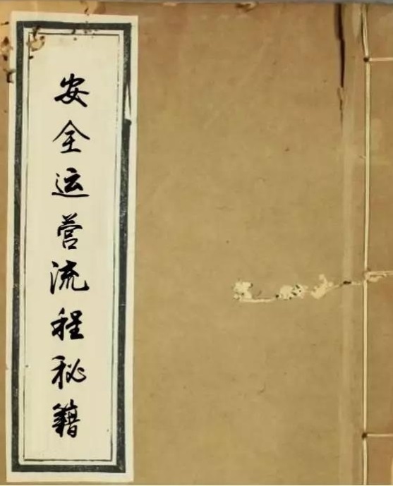 ҫ������-�Ƽ����ܳ���,�����ָ���Ȥ��