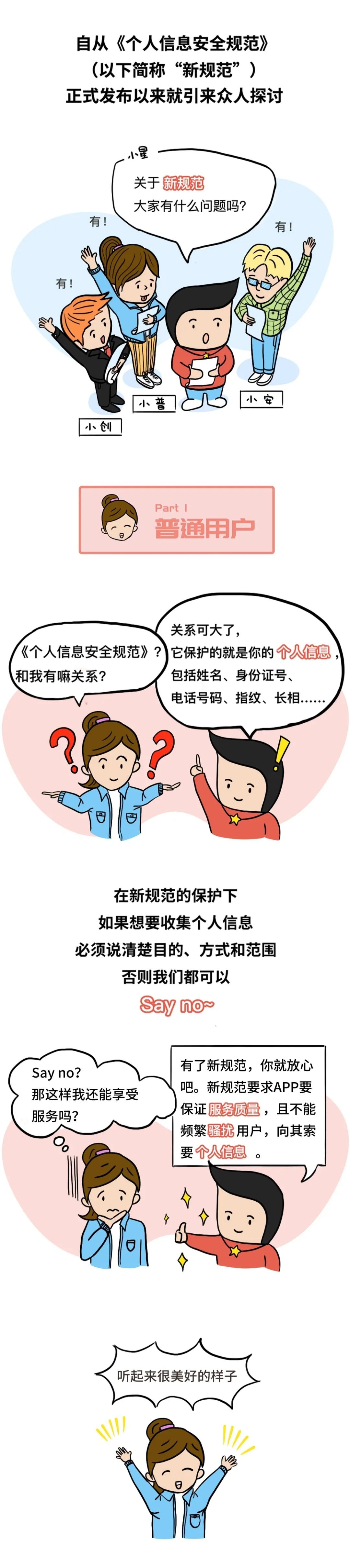 ҫ������-�Ƽ����ܳ���,�����ָ���Ȥ��