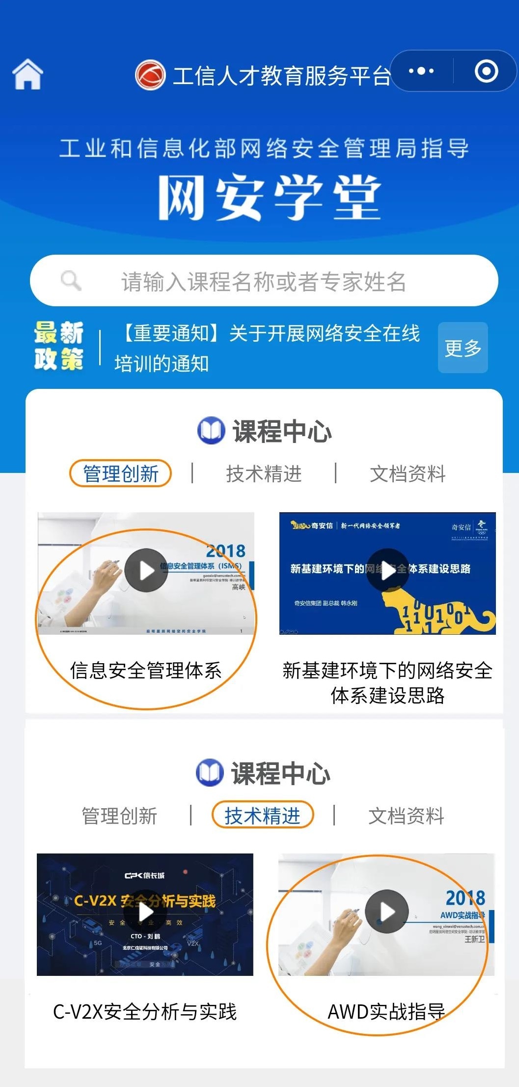 ҫ������-�Ƽ����ܳ���,�����ָ���Ȥ��