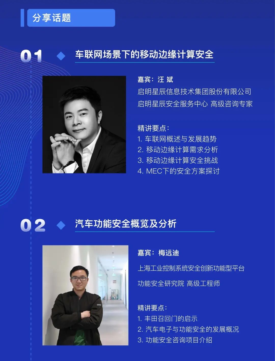 ҫ������-�Ƽ����ܳ���,�����ָ���Ȥ��