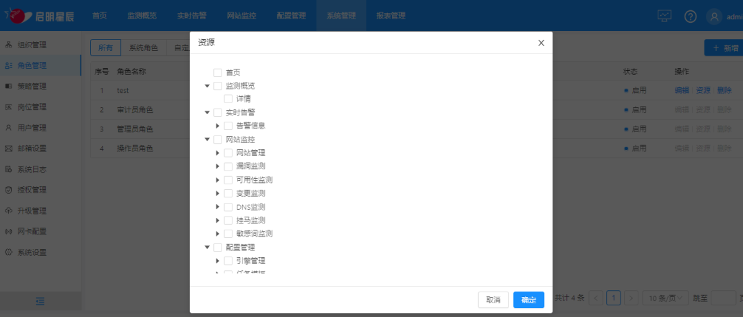 ҫ������-�Ƽ����ܳ���,�����ָ���Ȥ��