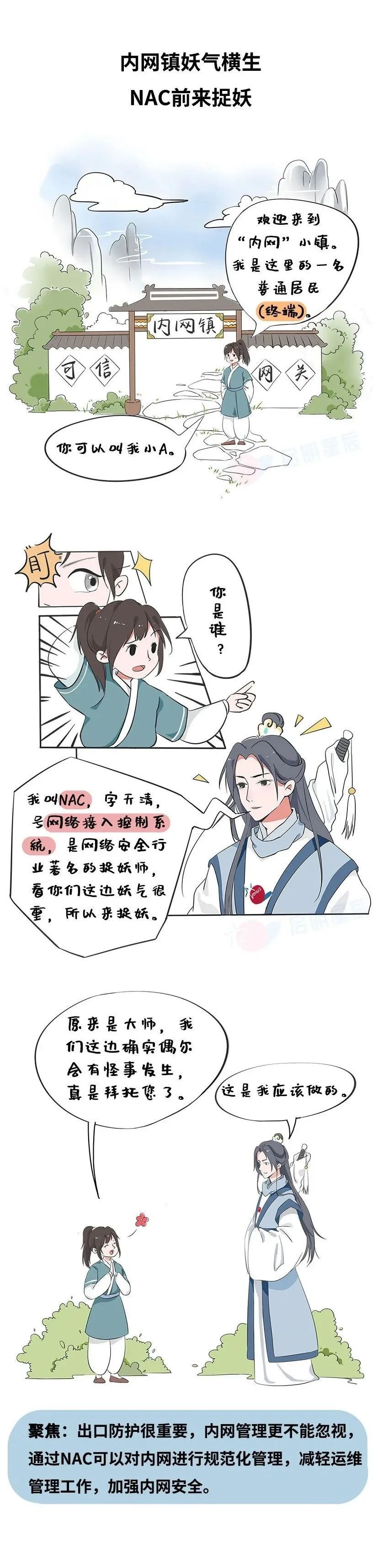 ҫ������-�Ƽ����ܳ���,�����ָ���Ȥ��