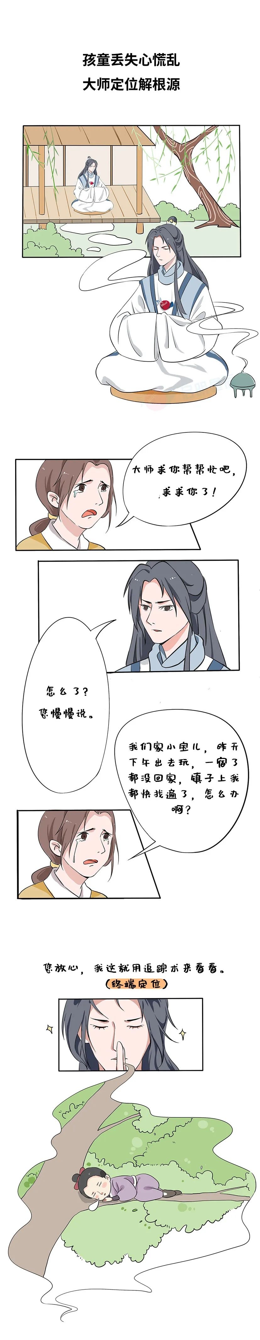 ҫ������-�Ƽ����ܳ���,�����ָ���Ȥ��